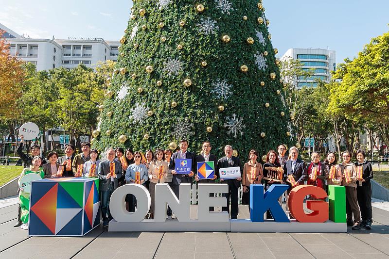 凱基金控延續「凱基公益月」精神，秉持社會共好，讓企業影響力轉化為社會共榮與永續發展的養分與動能。