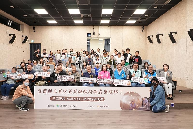 成果發表會現場大合照。