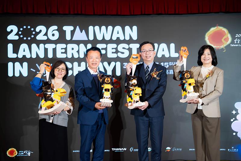 2026台灣燈會小提燈「喔熊馬抵嘉」亮相 3/3起限量發放