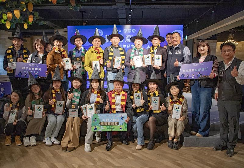翁章梁化身「哈利翁帥」 以魔法助推觀光產業發展