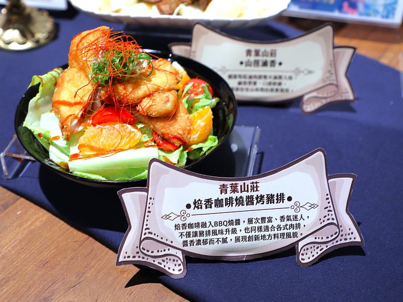 翁章梁化身「哈利翁帥」 以魔法助推觀光產業發展