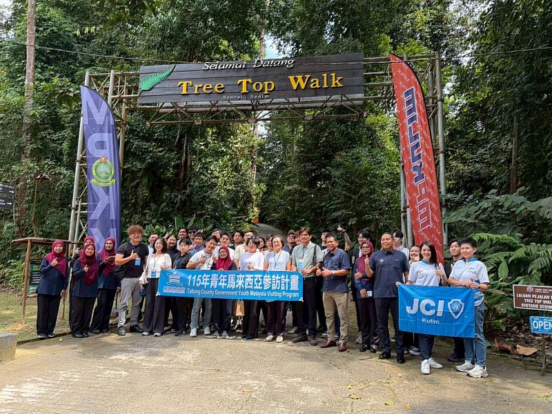 臺東青年團隊赴馬來西亞居林交流 借鏡高科技產業與地方治理經驗