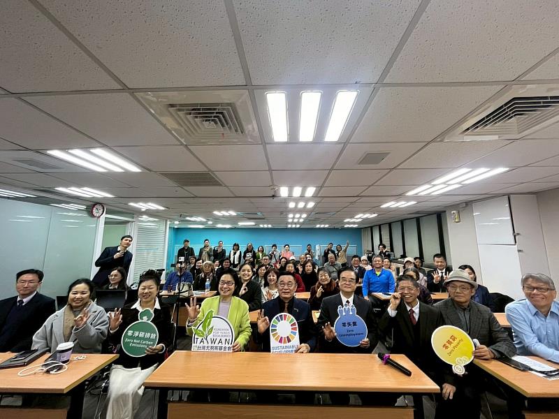 尤努斯三零ESG精英講座《難民林齊國的人生體驗與成長之路》參與者合影。