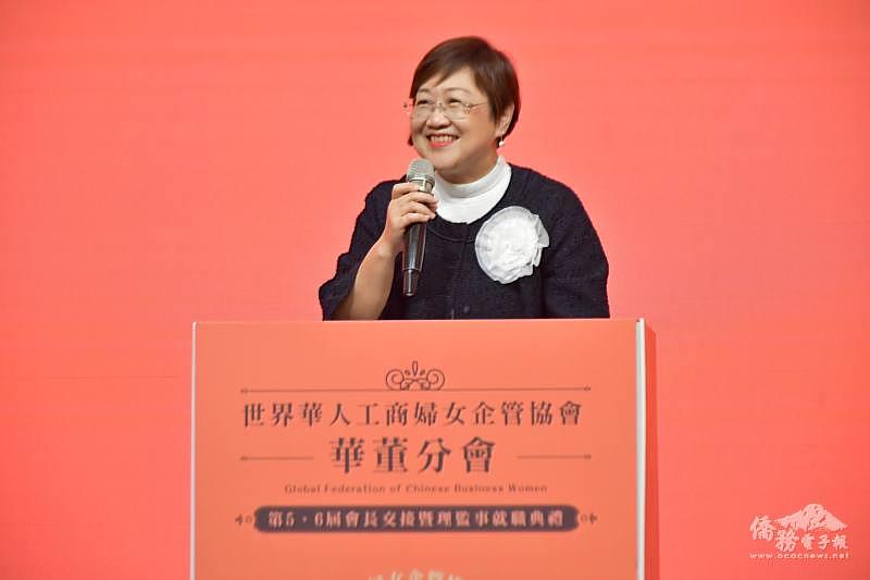 徐佳青致詞。