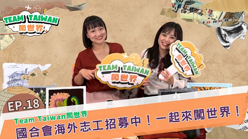 影片封面