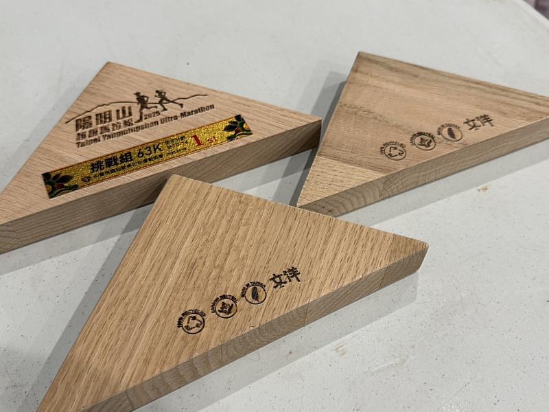 從各個方面讓跑者能感受到參加的不只是一場比賽,而是參與一項地球永續發展的實踐行動!