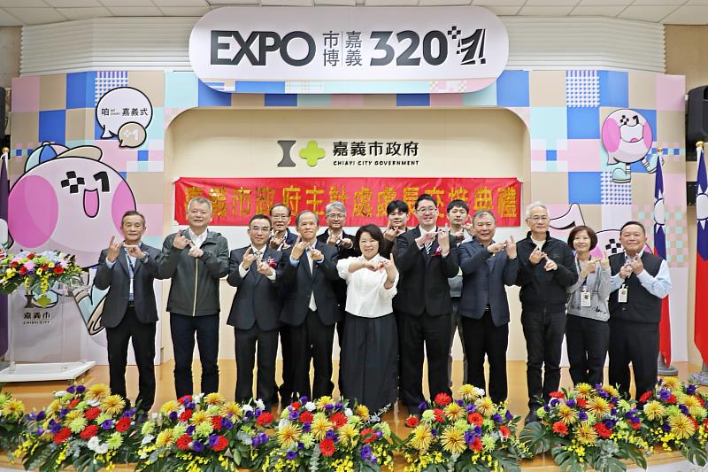 黃敏惠市長與市府團隊。