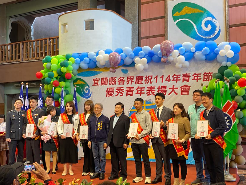 114年表揚活動照片