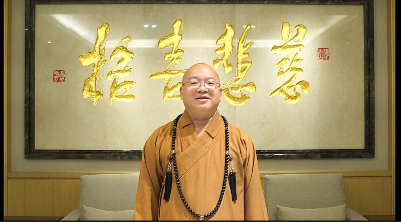 南華大學舉辦招生共識營， 佛光山宗長暨南華大學董事長心保和尚特別透過影片開示勉勵。
