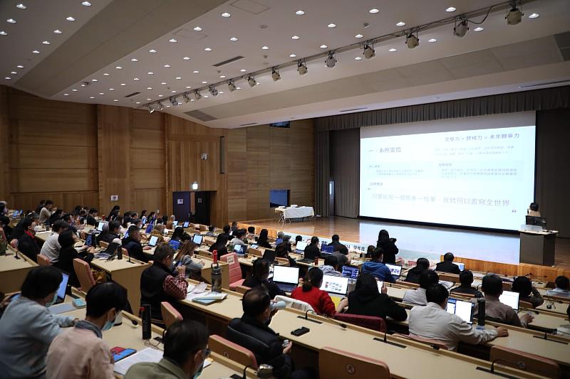 南華大學舉辦招生共識營，並進行「招生精進做法」簡報，以提升招生效益。