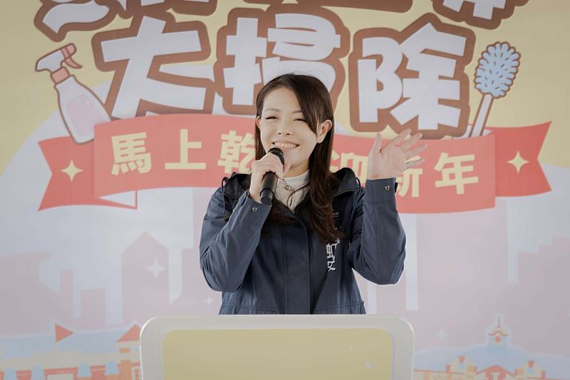 市長高虹安宣布自即日起至2月15日展開全市環境清潔行動。