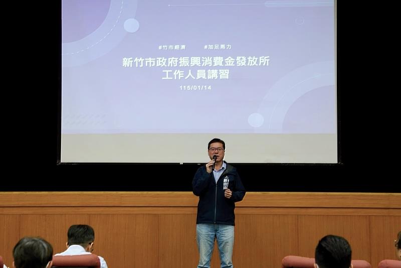 產發處長嚴翊琦致詞。