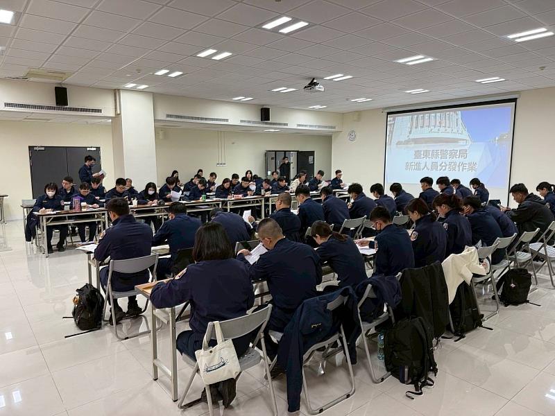 臺東縣警察局歡迎113年特考班新進同仁投入治安維護工作