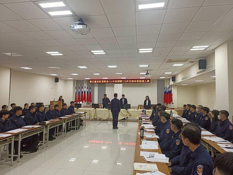 臺東縣警察局歡迎113年特考班新進同仁投入治安維護工作