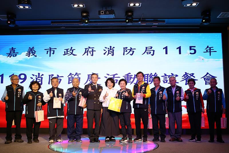 黃敏惠市長感謝嘉邑行善團