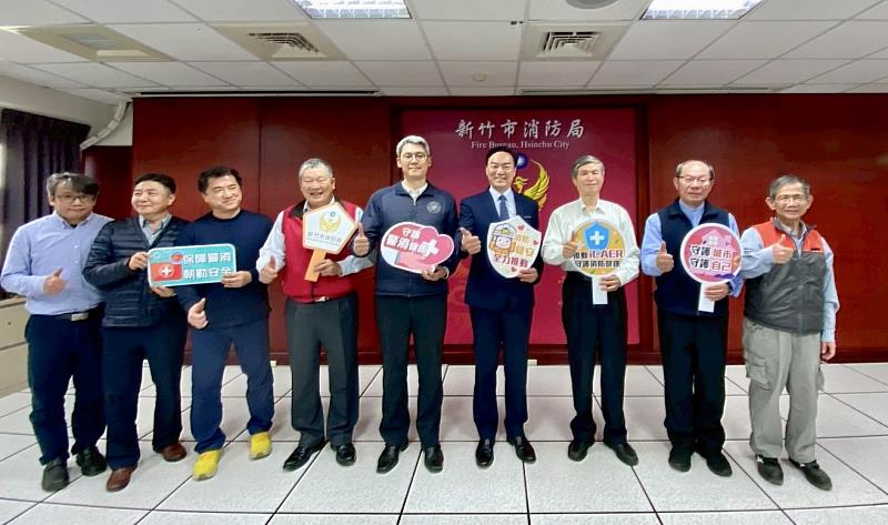 新竹市啟動115年度消防職安計畫。