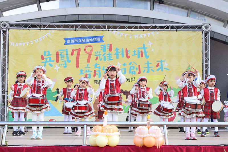 歡喜迎賓—吳鳳敲好聽鼓樂隊（大粉班）