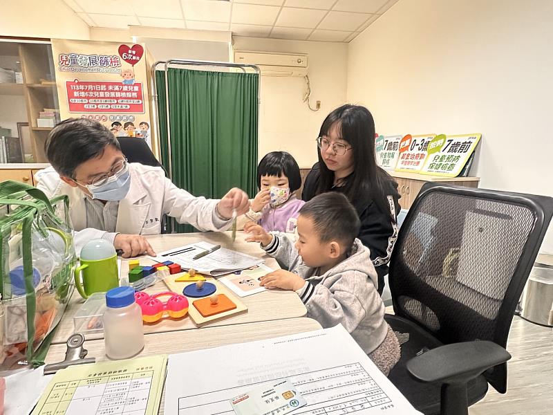 「醫」起守護孩子，布袋衛生所攜手大林慈濟醫院把關兒童發展-2