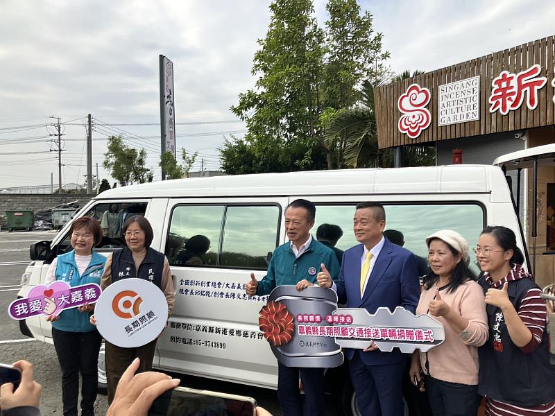 義賣瓜子做公益,大嘉義創新創業協會捐復康巴士回饋鄉里-1