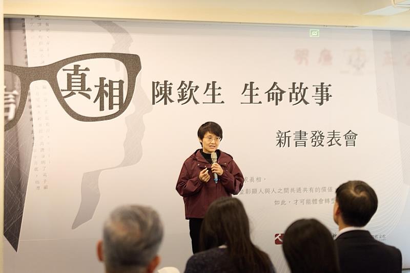 客委會古秀妃主委致詞。