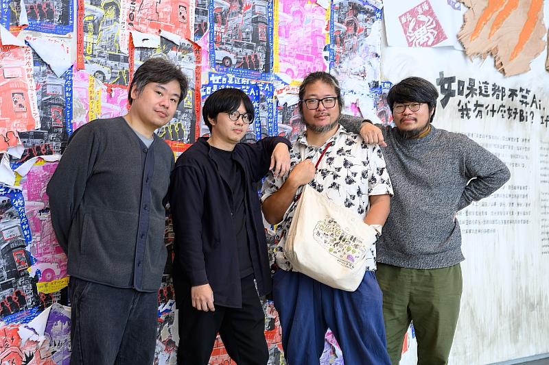 藝術團體「其實你不懂我的心」(從左至右:簡志峰、馮志銘、倪祥、邱子晏)。(新北市美術館提供,攝影:王世邦)
