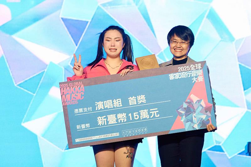 2025客家流行音樂大賽演唱組首獎－蕭郁蓁。