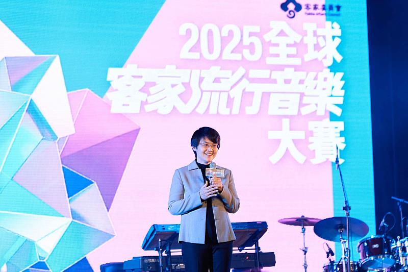 客委會古秀妃主委出席2025客家流行音樂大賽。