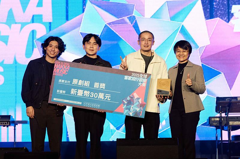 2025客家流行音樂大賽原創組首獎－王鍾惟。