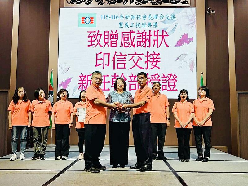 印信交接。