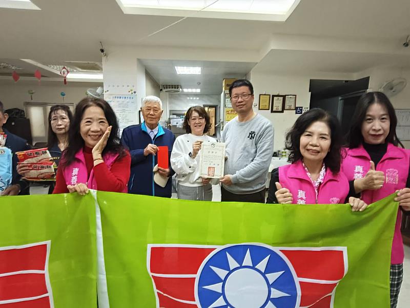 寒冬送暖「扶弱送愛.傳愛台灣」公益活動 救國團澎湖縣團委會展現溫暖關懷