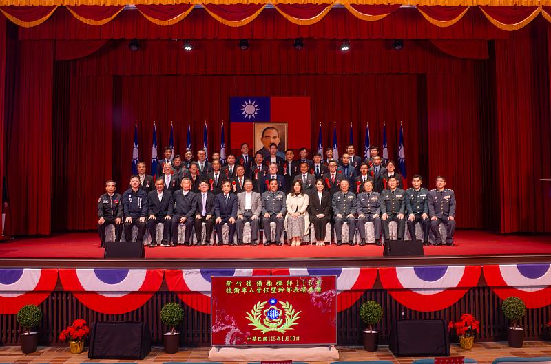 新竹後備軍人晉任暨幹部表揚典禮合影。