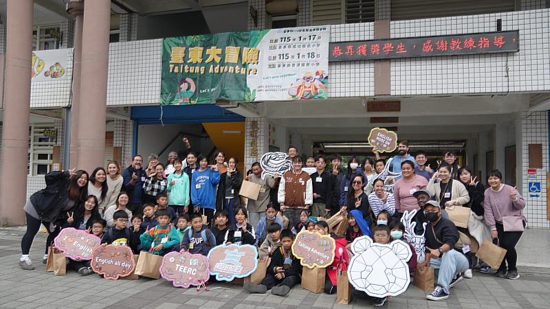 首度攜手學術交流基金會 2026臺東縣全英語營隊圓滿落幕