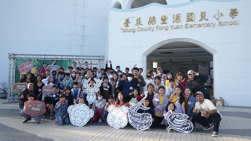 |首度攜手學術交流基金會 2026臺東縣全英語營隊圓滿落幕