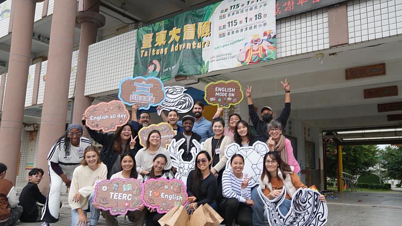 |首度攜手學術交流基金會 2026臺東縣全英語營隊圓滿落幕