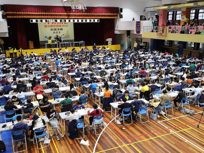 TRML國小數學競賽全國決賽現場鳥瞰。