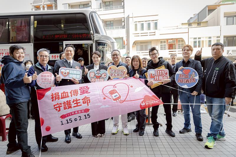 竹市119消防節捐血活動合照。