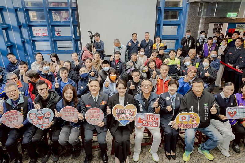 竹市119消防節捐血活動合照。