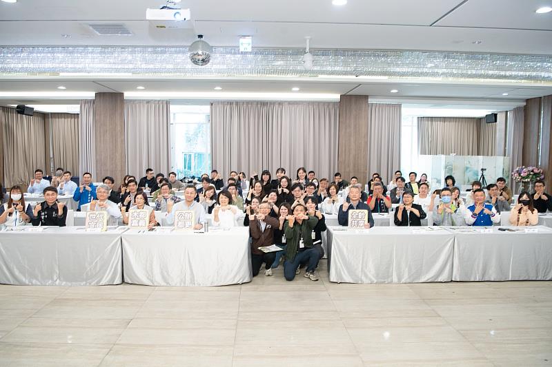 市府舉辦民族國小西側二期公辦都更招商說明會