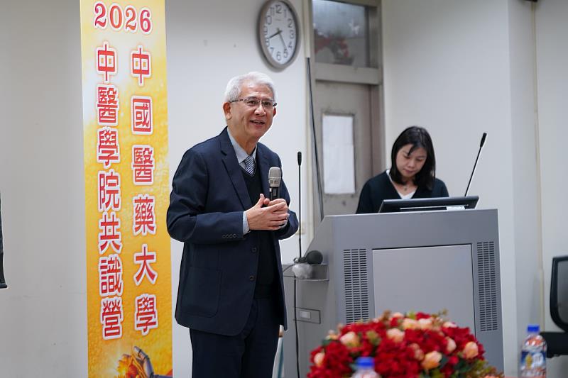 孫茂峰董事致詞「同仁好、還要更好」。