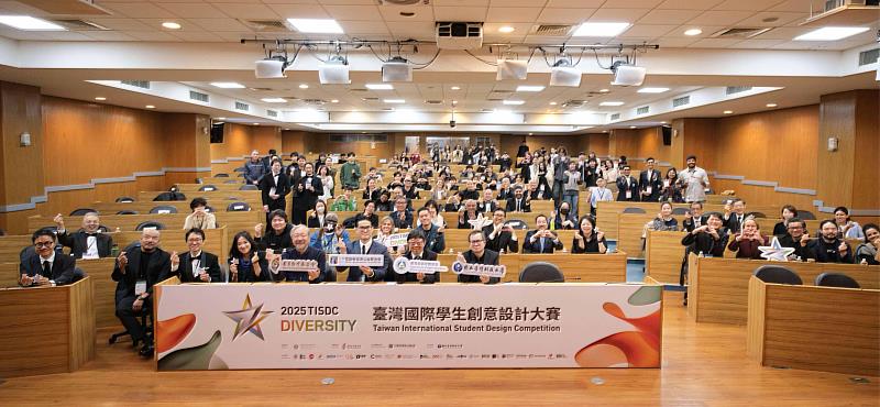 東海工設系研究生以共好為初心，創新研發淨化工地粉塵的智能系統，勇奪2025 TISDC「環境永續獎」殊榮，更是「產品設計類」全球唯一得主。