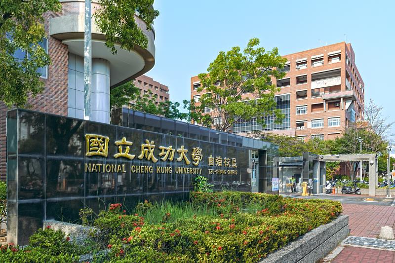 成大9件教學實踐研究計畫獲教育部績優肯定，獲獎數全國頂大之冠，創歷年新高。