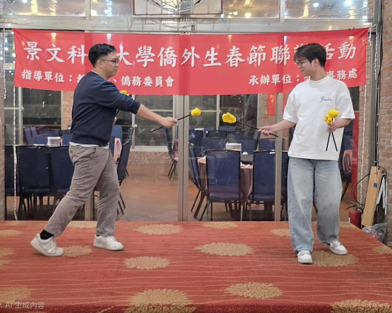 師生一同遊戲活動，學生倍感溫馨。