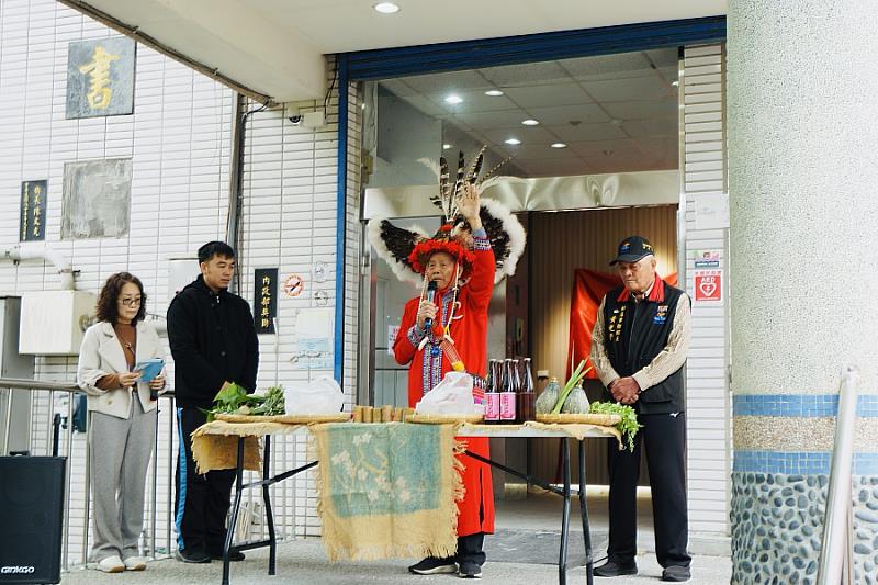 祈福儀式。