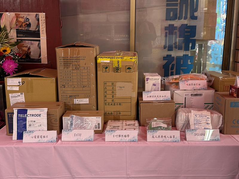 三重福安宮（三和路）捐贈。