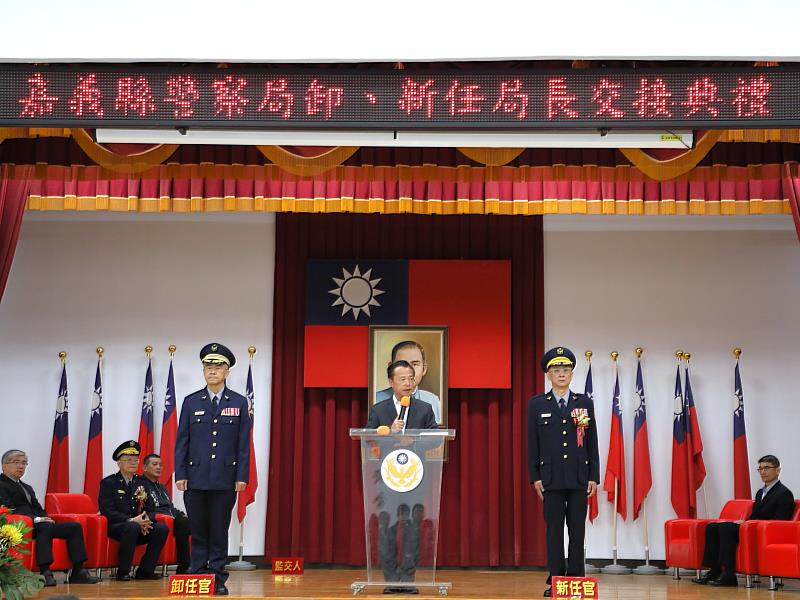 古瑞麟接任嘉義縣警察局長 翁章梁見證交接典禮