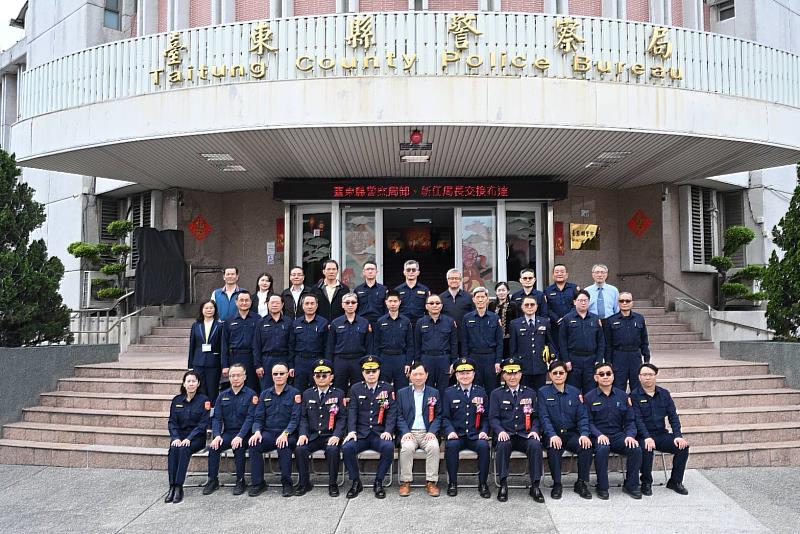 臺東縣警察局今辦理卸、新任局長交接典禮