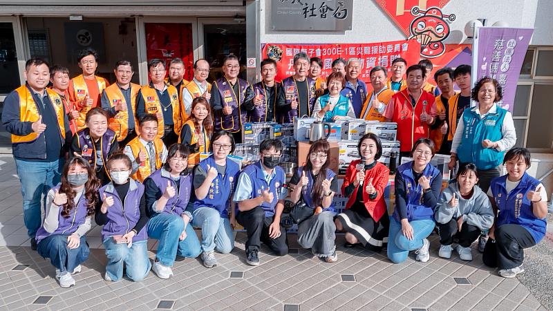 國際獅子會300E-1區送暖嘉縣物資銀行