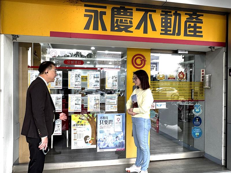 永慶誠實徵文比賽活動詳情可洽詢臺南市內之永慶不動產、永義房屋、有巢氏房屋及台慶不動產各門市。圖片來源：永慶慈善基金會