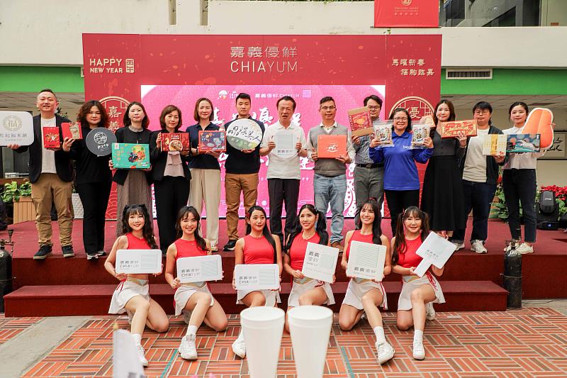 嘉義優鮮×台灣燈會限定12款伴手禮亮相 年節型錄同步上線