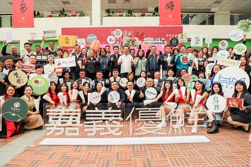 嘉義優鮮×台灣燈會限定12款伴手禮亮相 年節型錄同步上線